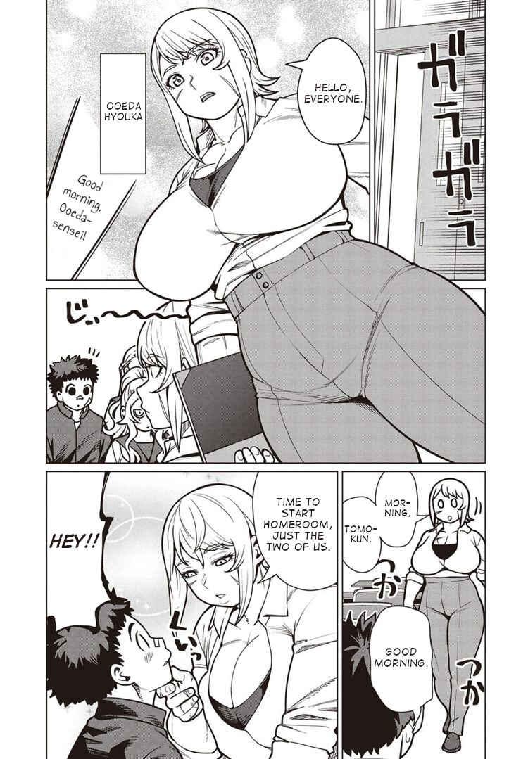 Page 12 Chapter 40 Elf-san wa Yaserarenai
