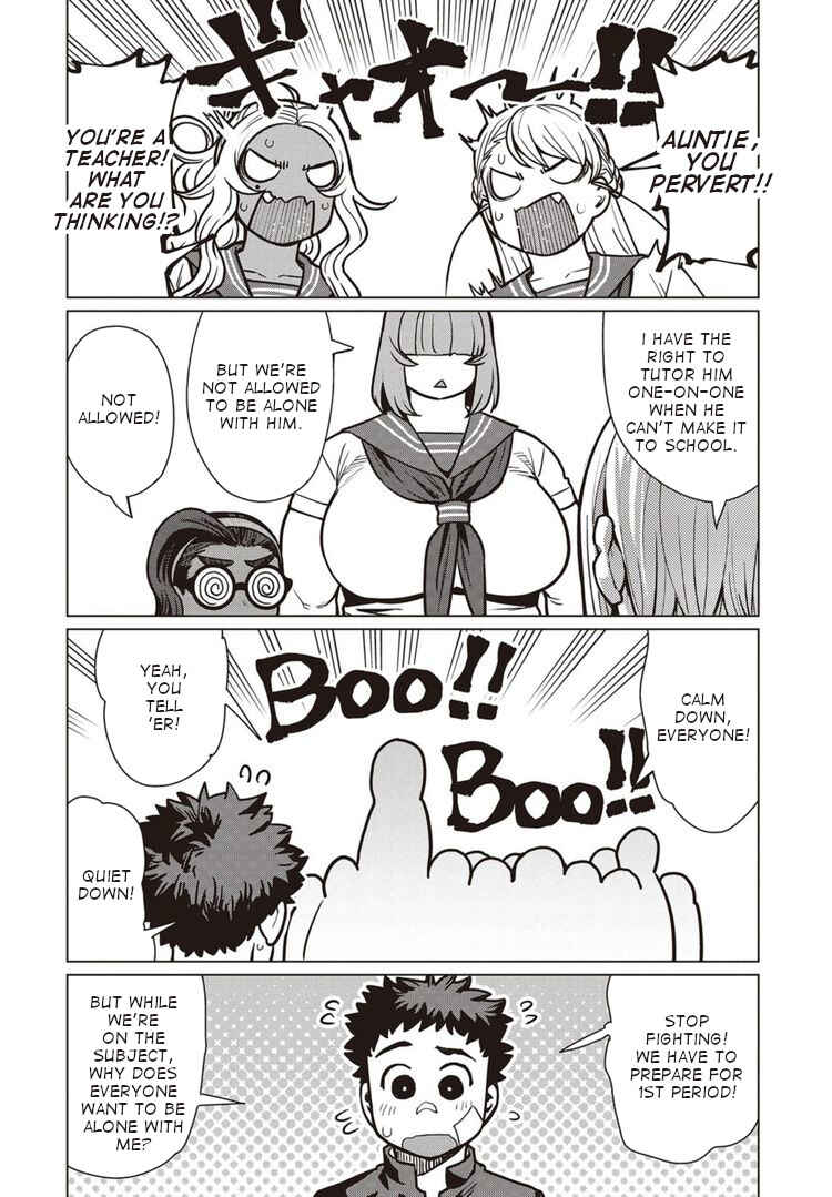 Page 13 Chapter 40 Elf-san wa Yaserarenai