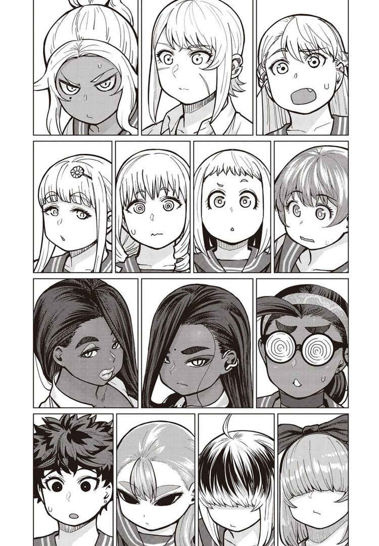 Page 14 Chapter 40 Elf-san wa Yaserarenai