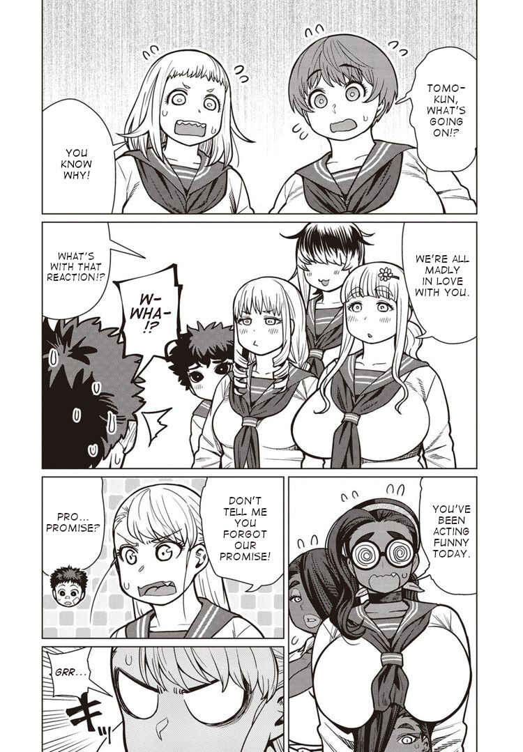 Page 15 Chapter 40 Elf-san wa Yaserarenai