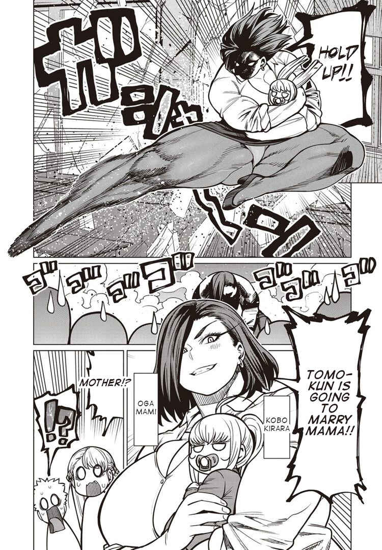 Page 18 Chapter 40 Elf-san wa Yaserarenai