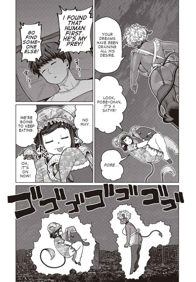 Page 25 Chapter 40 Elf-san wa Yaserarenai