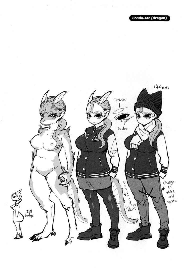 Page 11 Chapter 17.6 Elf-san wa Yaserarenai