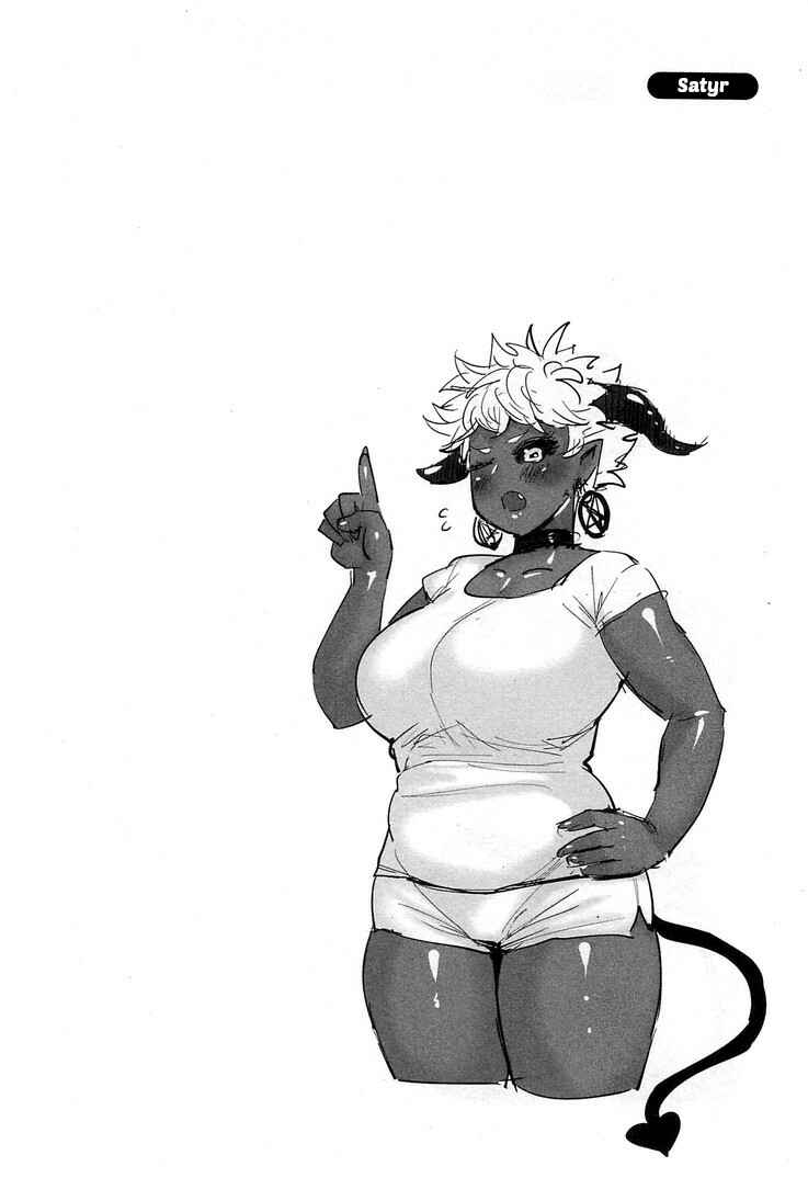 Page 7 Chapter 17.6 Elf-san wa Yaserarenai