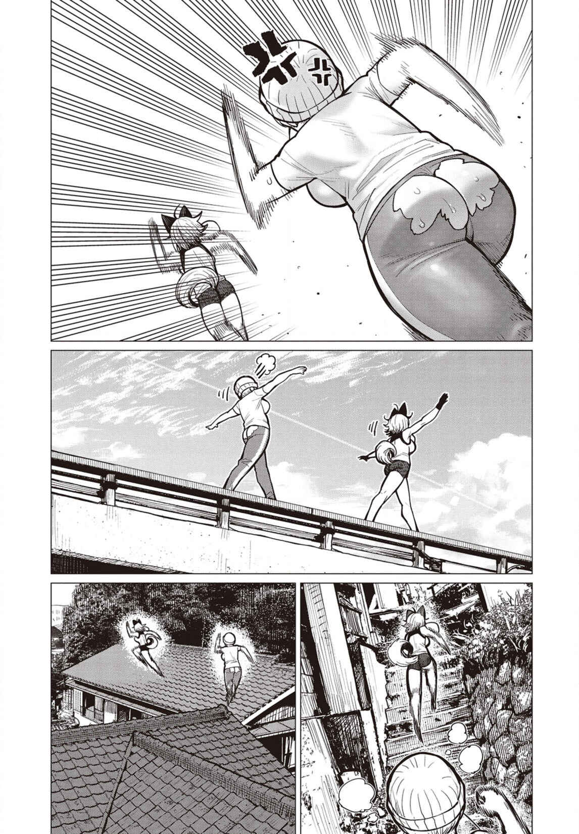 Page 6 Chapter 30 Elf-san wa Yaserarenai