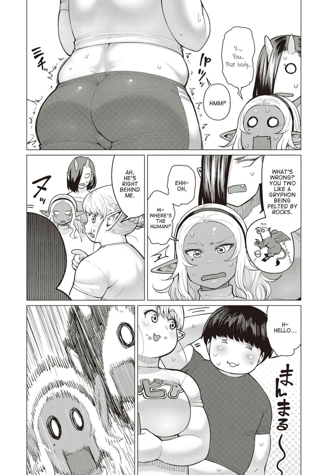 Page 13 Chapter 13 Elf-san wa Yaserarenai