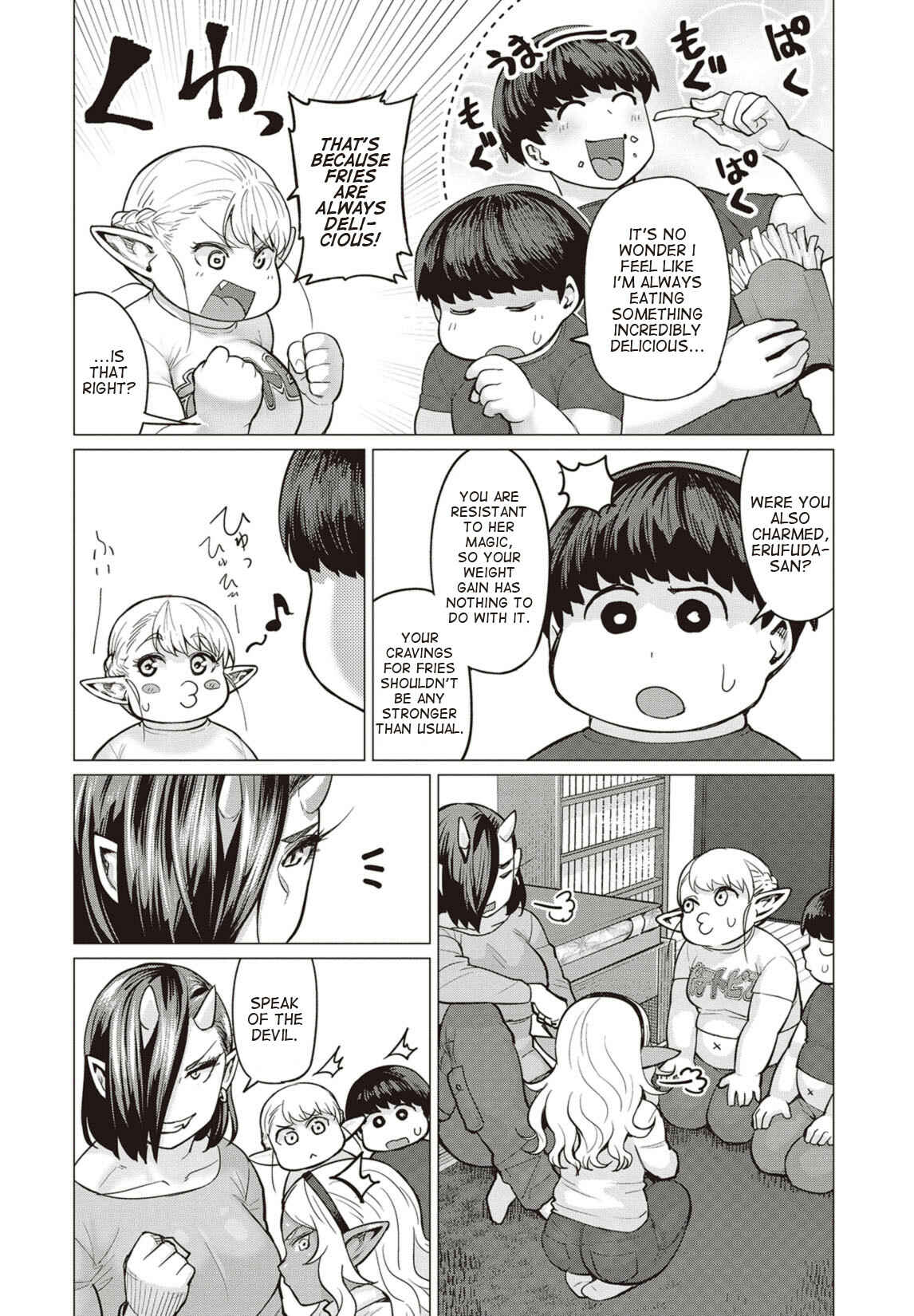 Page 17 Chapter 13 Elf-san wa Yaserarenai