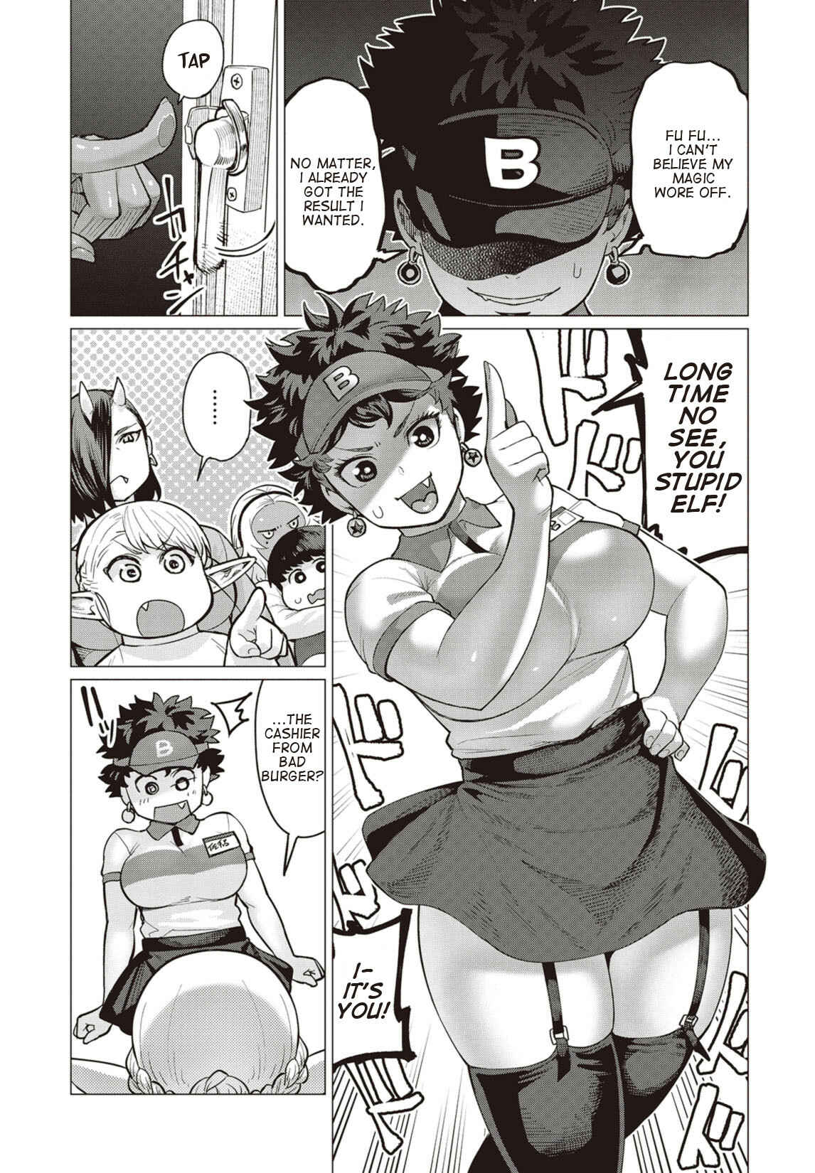 Page 18 Chapter 13 Elf-san wa Yaserarenai