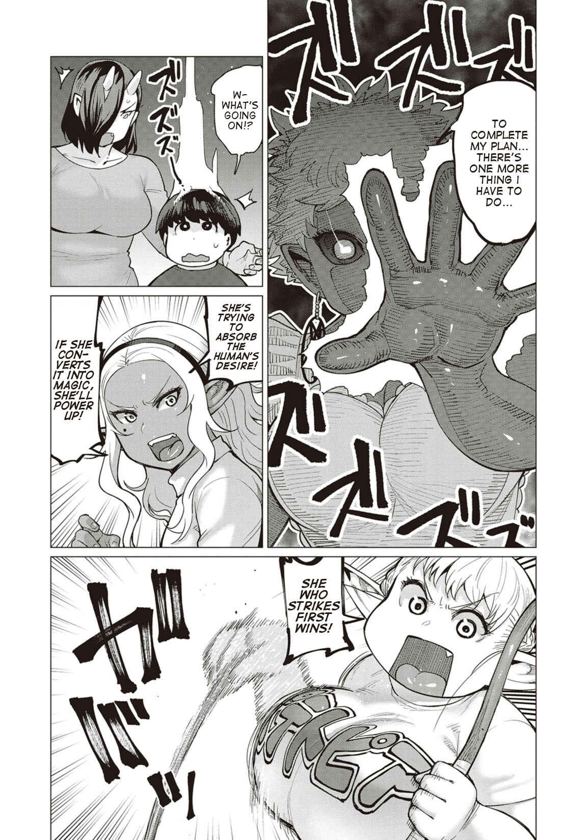 Page 22 Chapter 13 Elf-san wa Yaserarenai