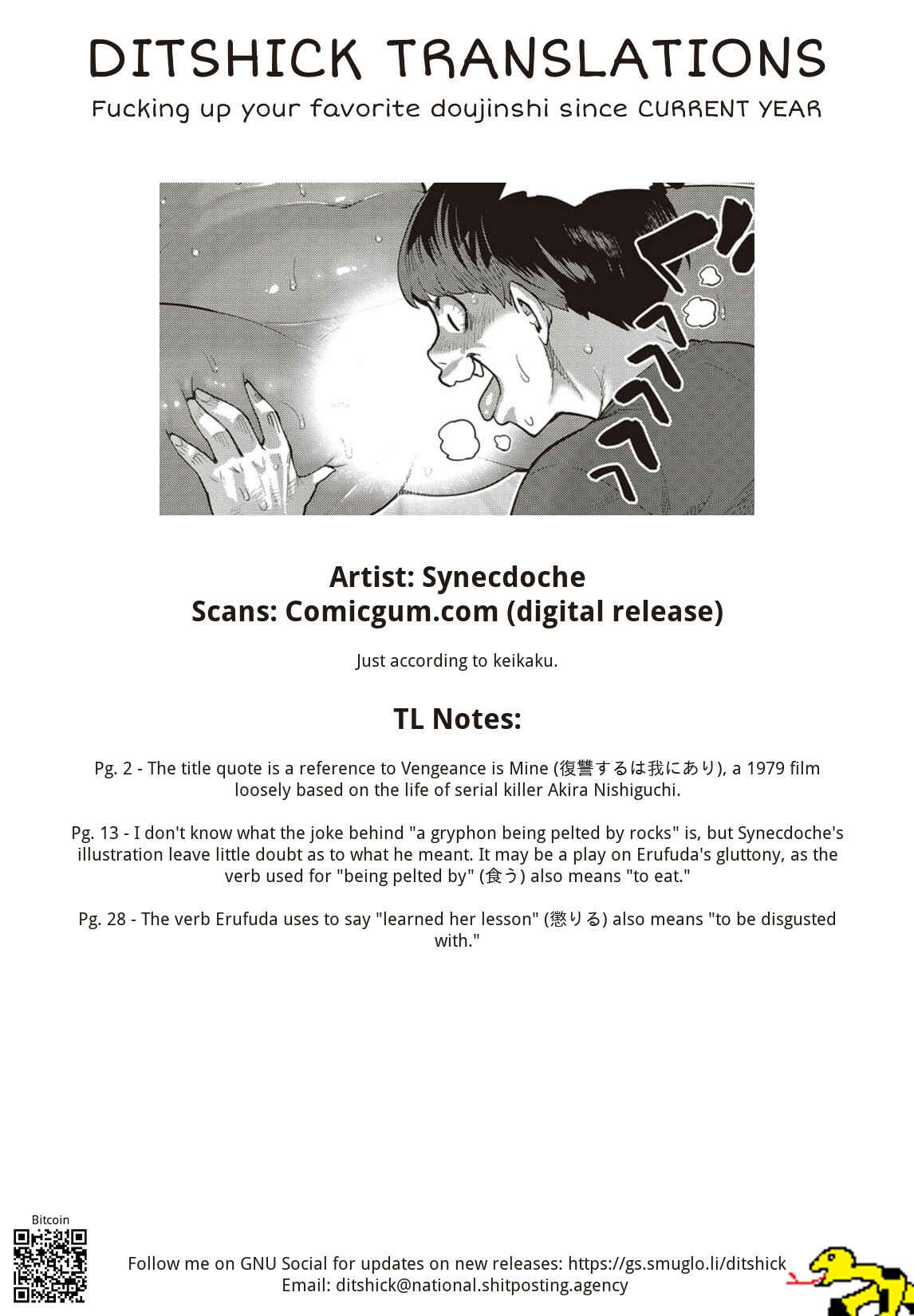 Page 29 Chapter 13 Elf-san wa Yaserarenai