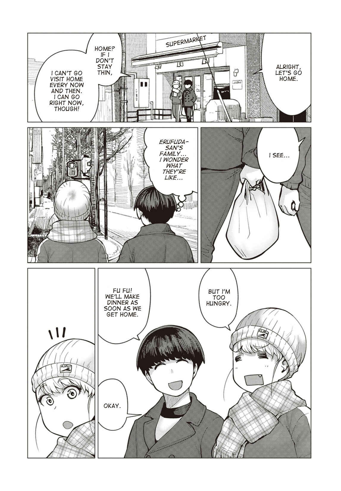 Page 3 Chapter 13 Elf-san wa Yaserarenai
