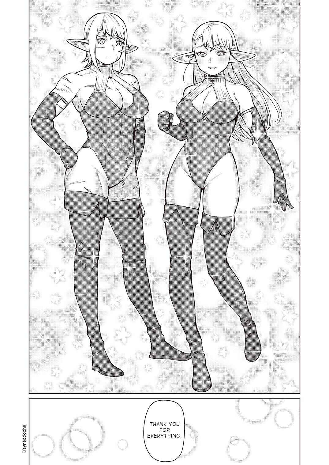 Page 19 Chapter 46 Elf-san wa Yaserarenai