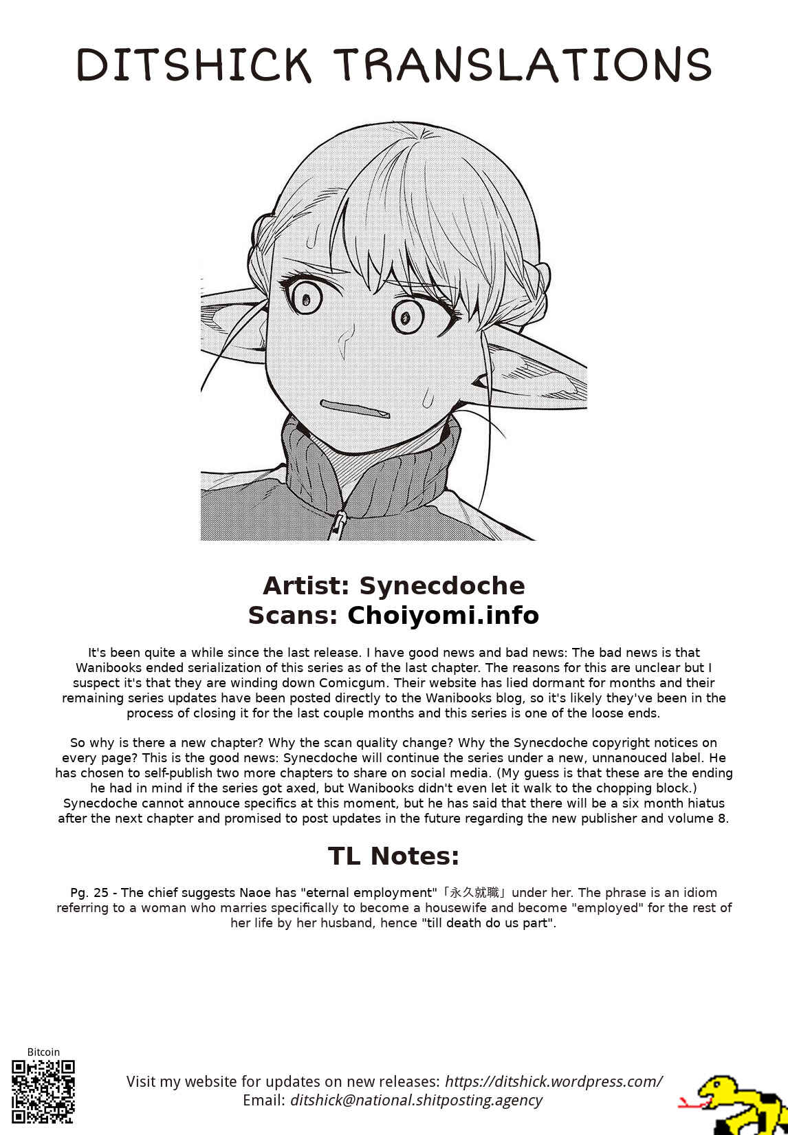 Page 29 Chapter 46 Elf-san wa Yaserarenai