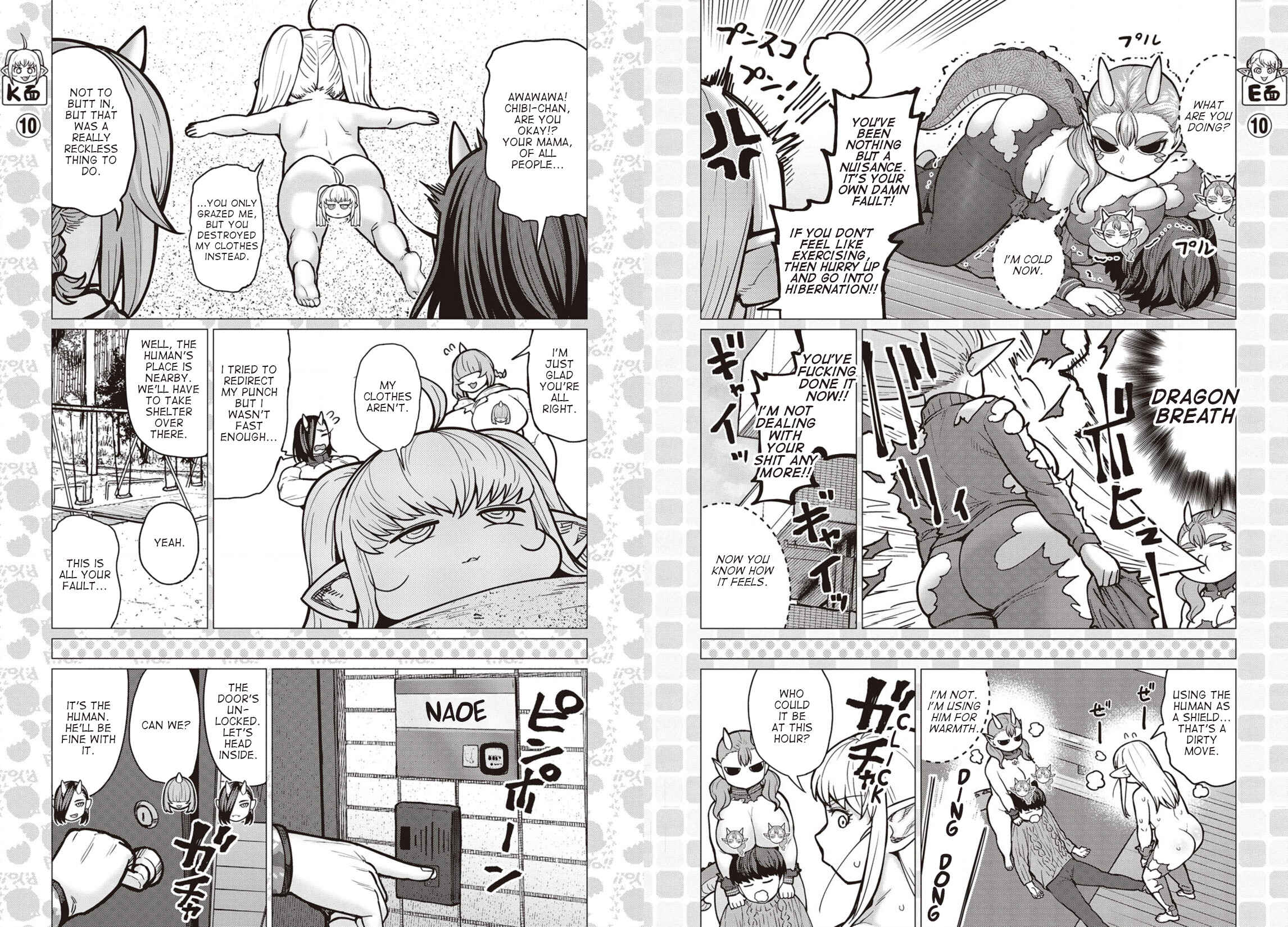 Page 11 Chapter 35 Elf-san wa Yaserarenai