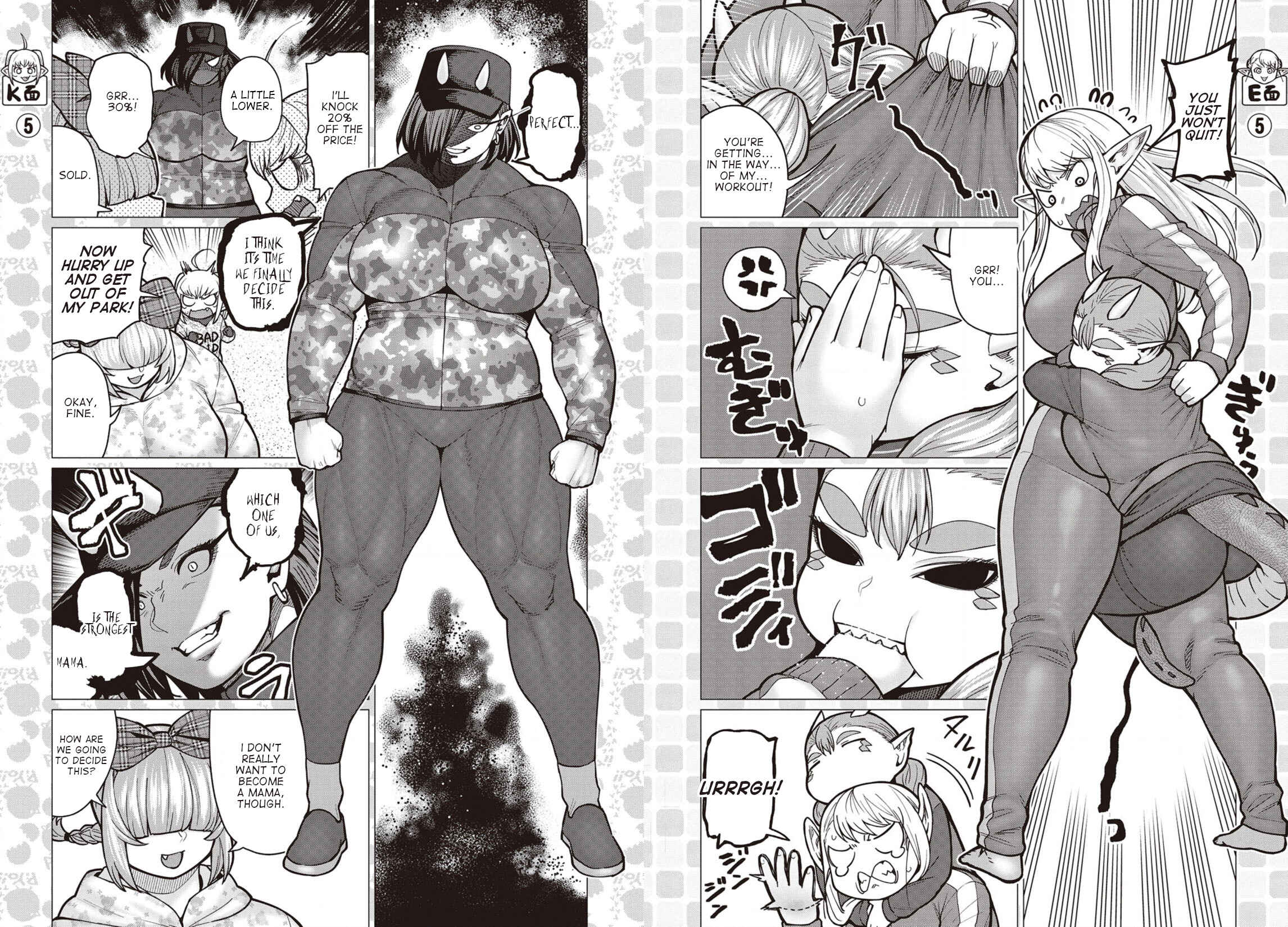 Page 6 Chapter 35 Elf-san wa Yaserarenai