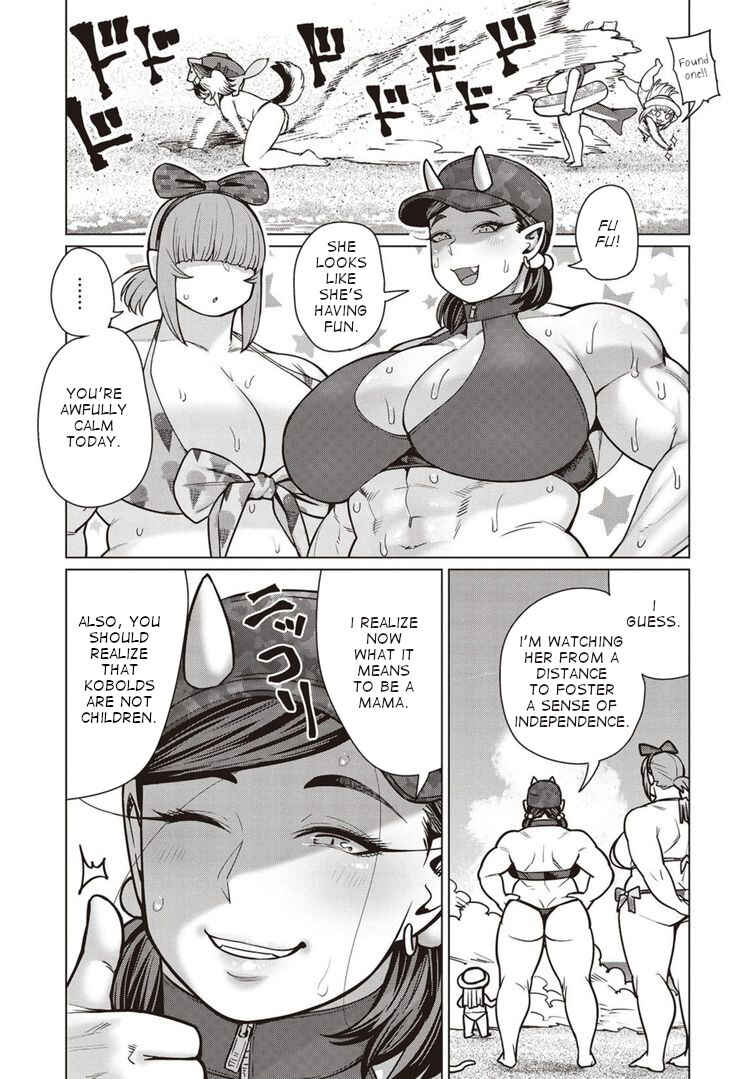 Page 14 Chapter 41 Elf-san wa Yaserarenai
