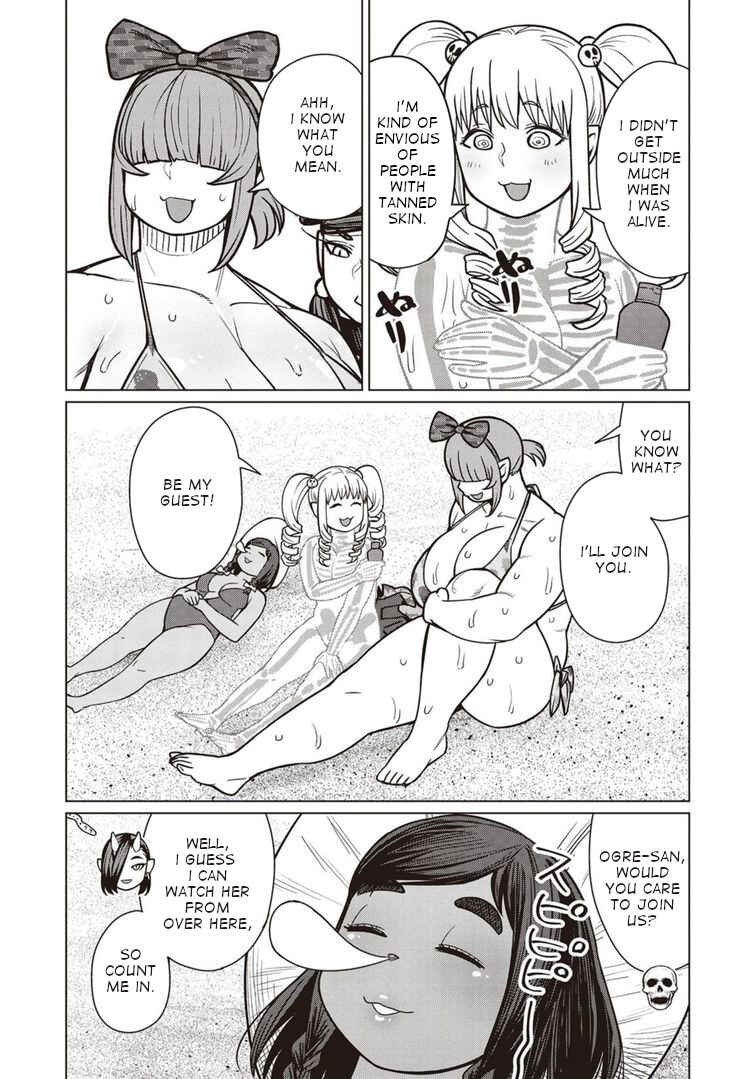 Page 16 Chapter 41 Elf-san wa Yaserarenai