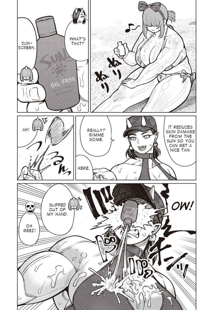 Page 17 Chapter 41 Elf-san wa Yaserarenai