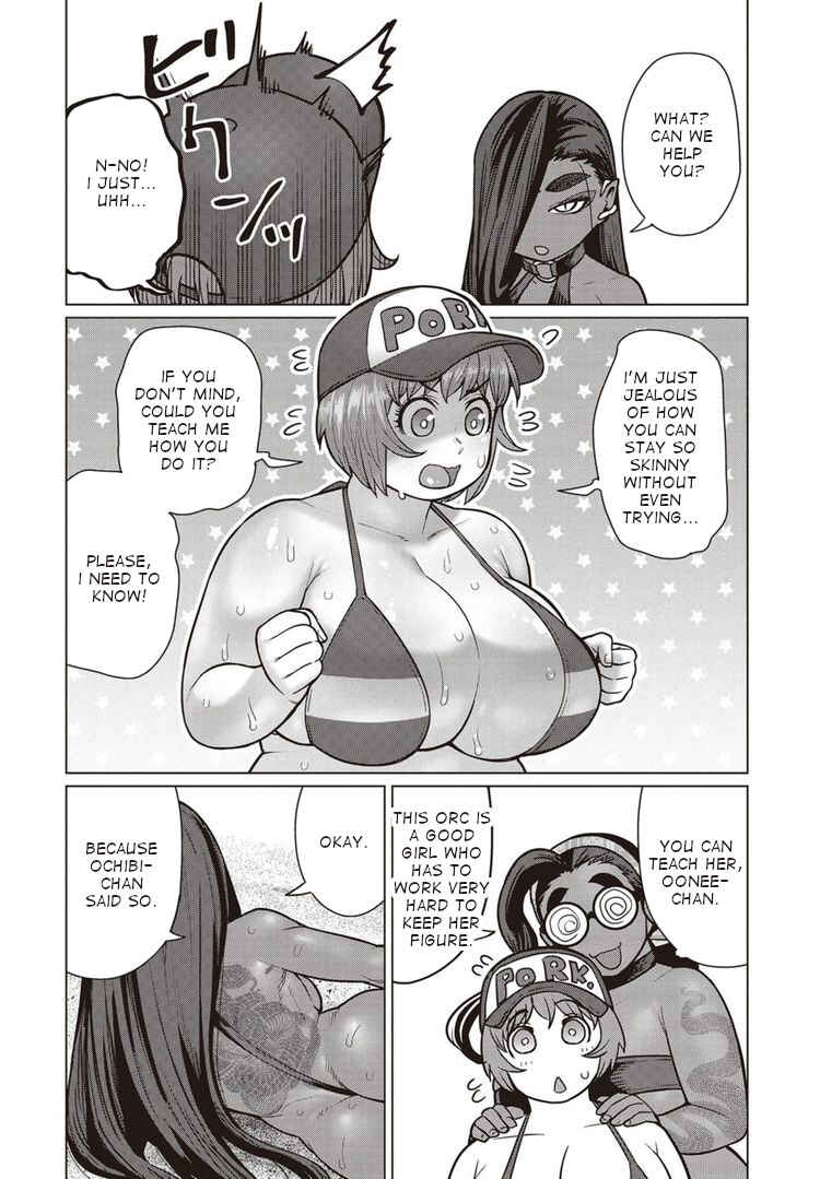 Page 19 Chapter 41 Elf-san wa Yaserarenai