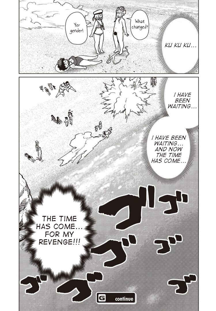 Page 26 Chapter 41 Elf-san wa Yaserarenai