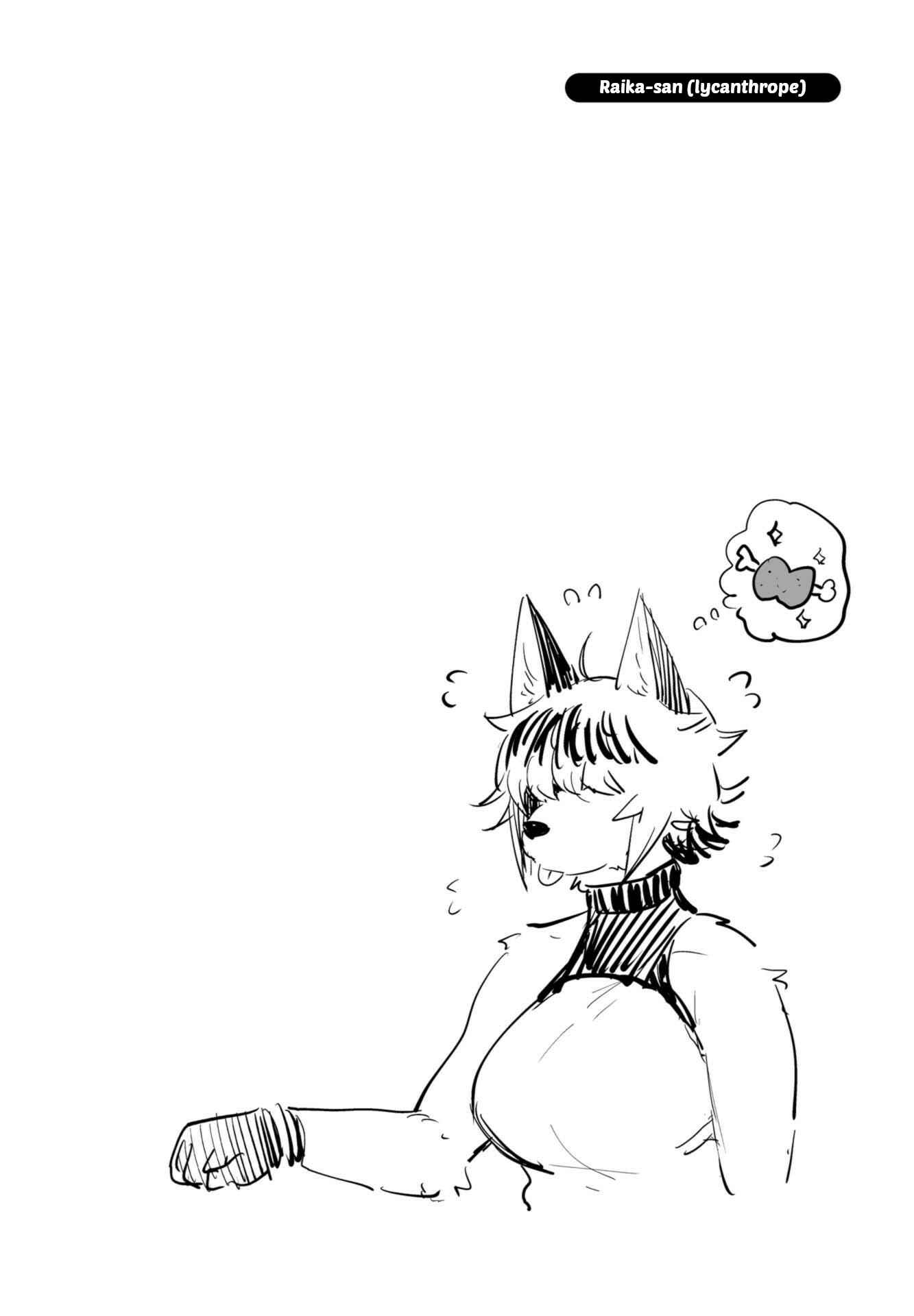 Page 10 Chapter 11.6 Elf-san wa Yaserarenai
