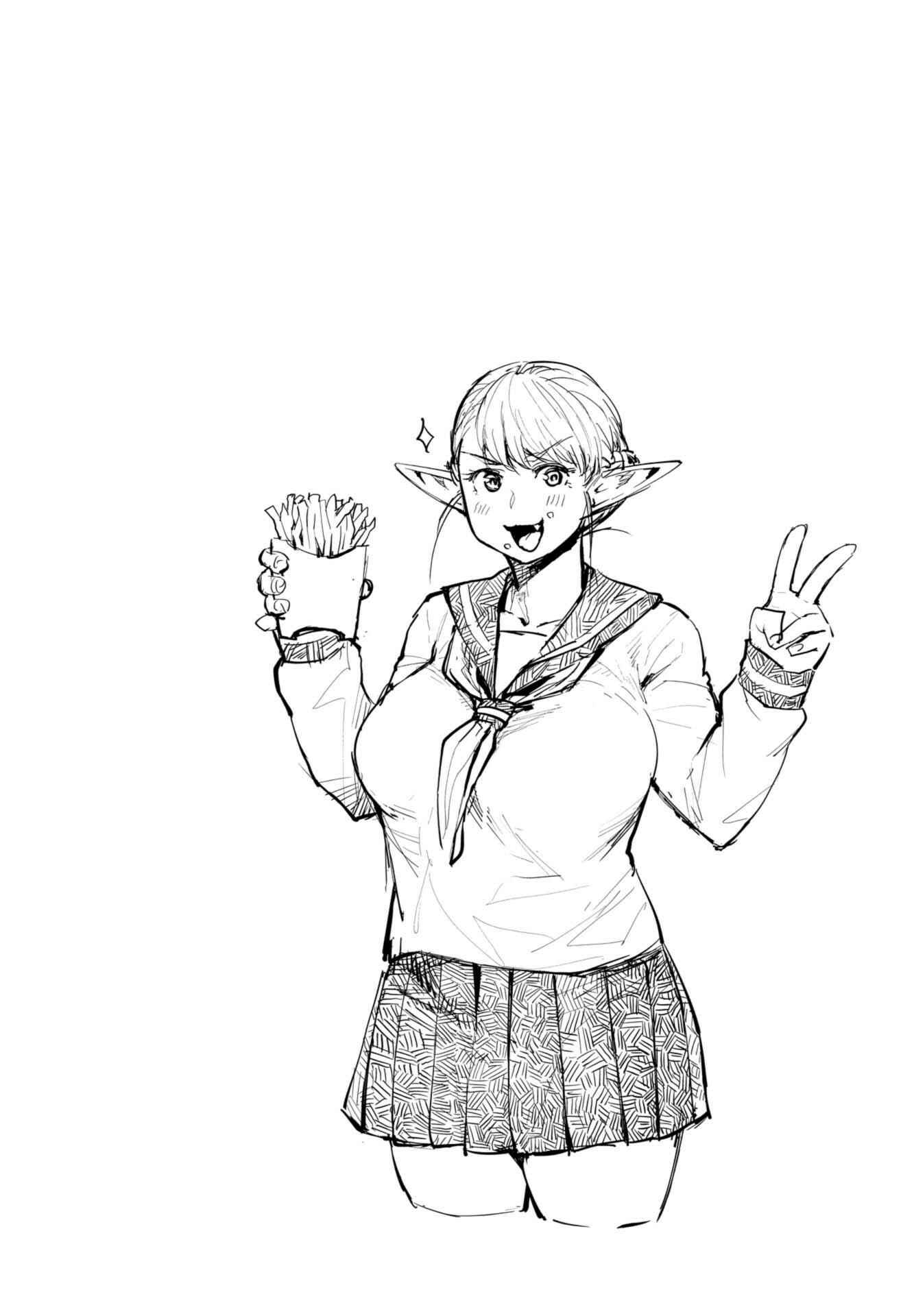 Page 12 Chapter 11.6 Elf-san wa Yaserarenai