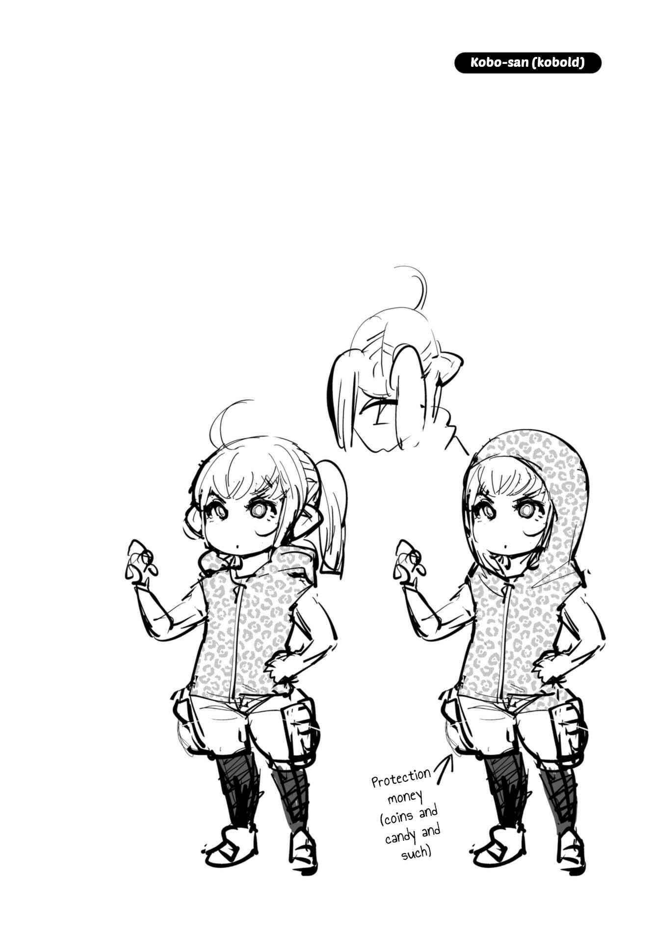 Page 8 Chapter 11.6 Elf-san wa Yaserarenai