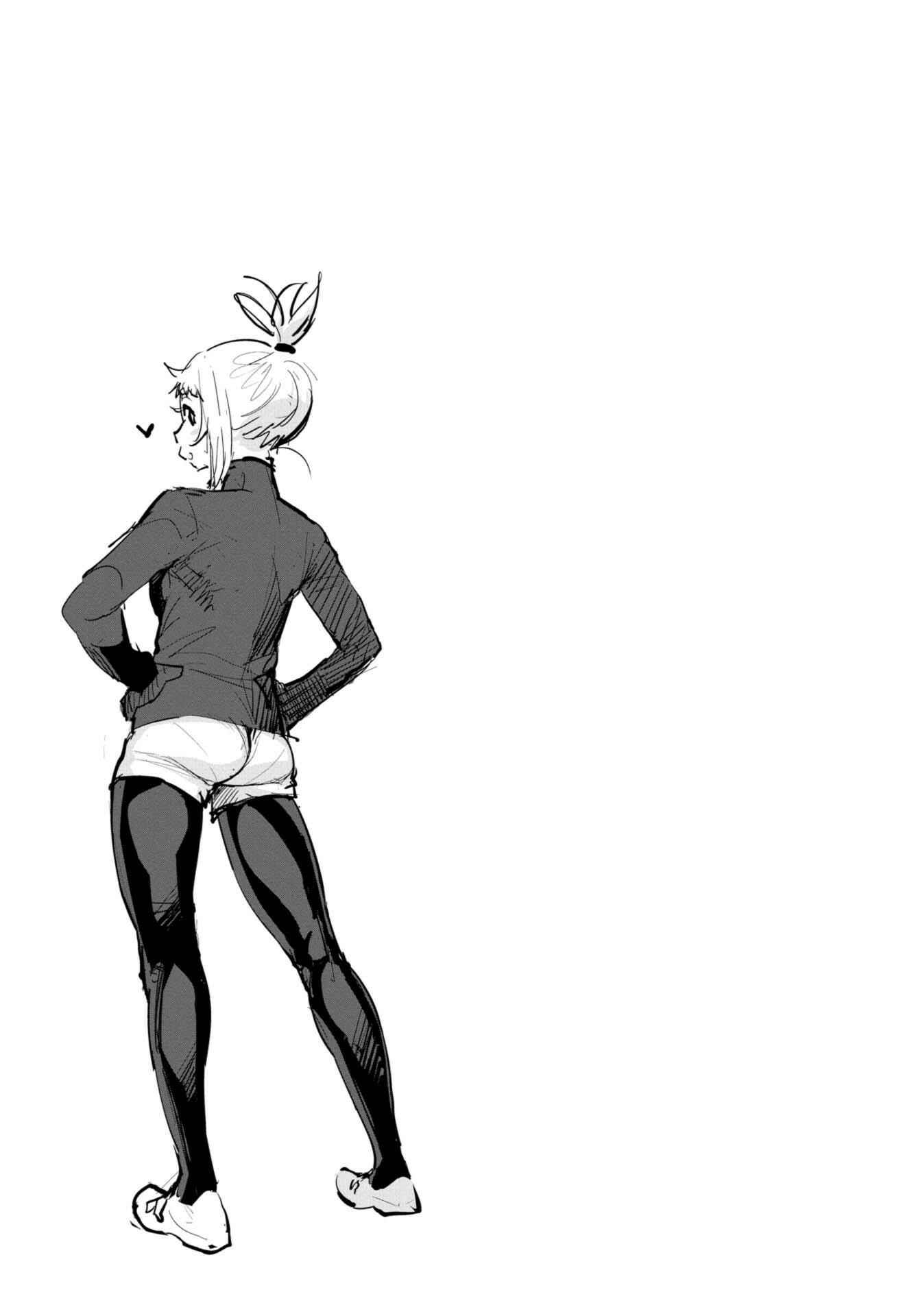 Page 9 Chapter 11.6 Elf-san wa Yaserarenai