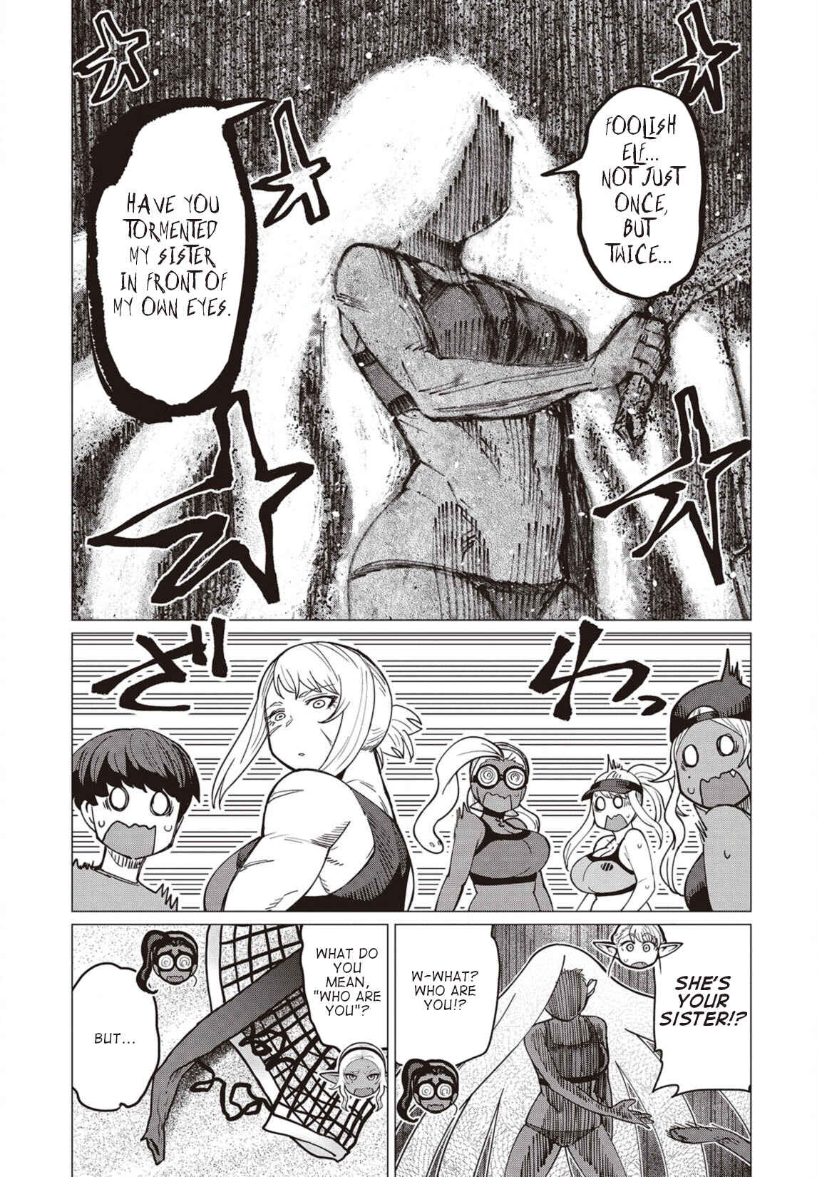 Page 12 Chapter 33 Elf-san wa Yaserarenai