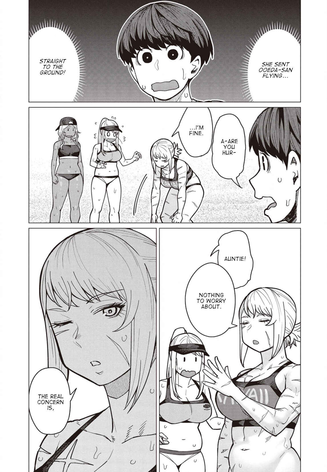 Page 2 Chapter 33 Elf-san wa Yaserarenai