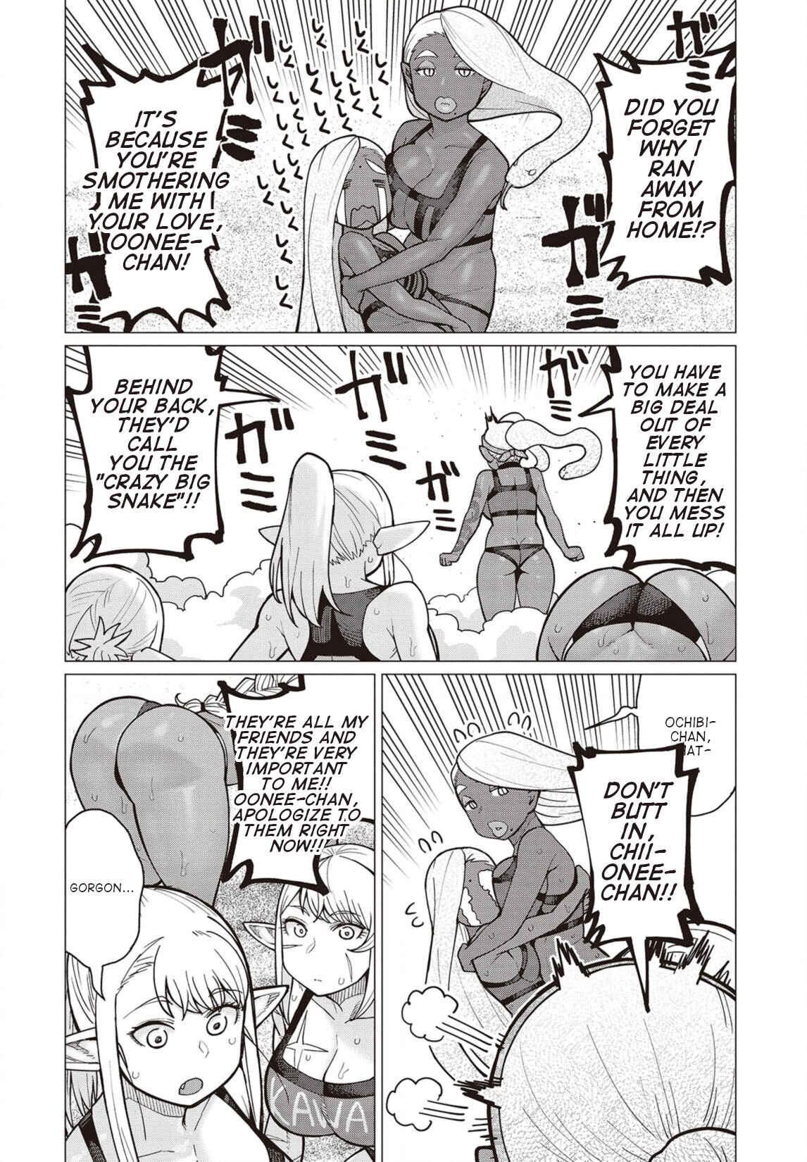 Page 23 Chapter 33 Elf-san wa Yaserarenai