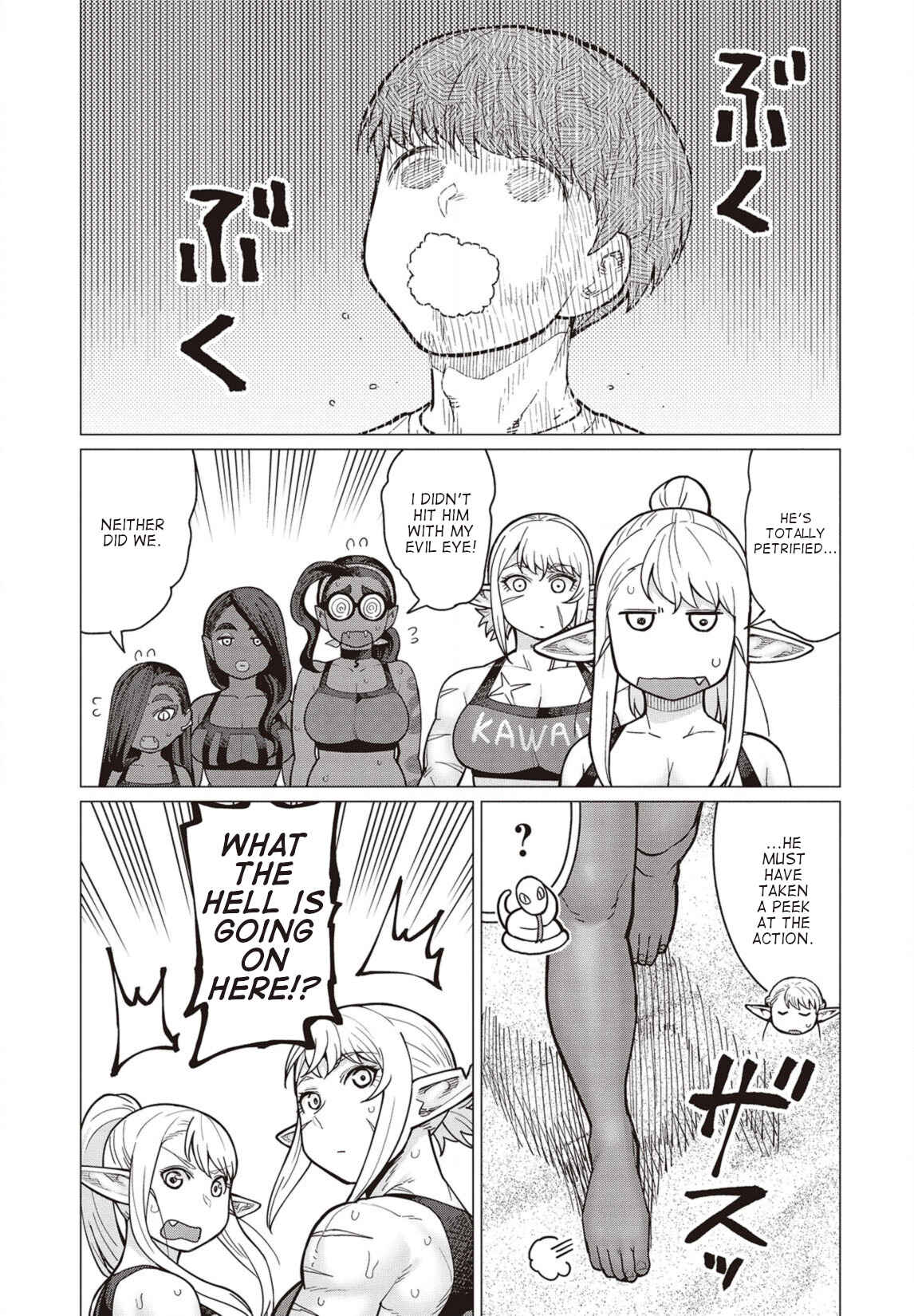 Page 26 Chapter 33 Elf-san wa Yaserarenai