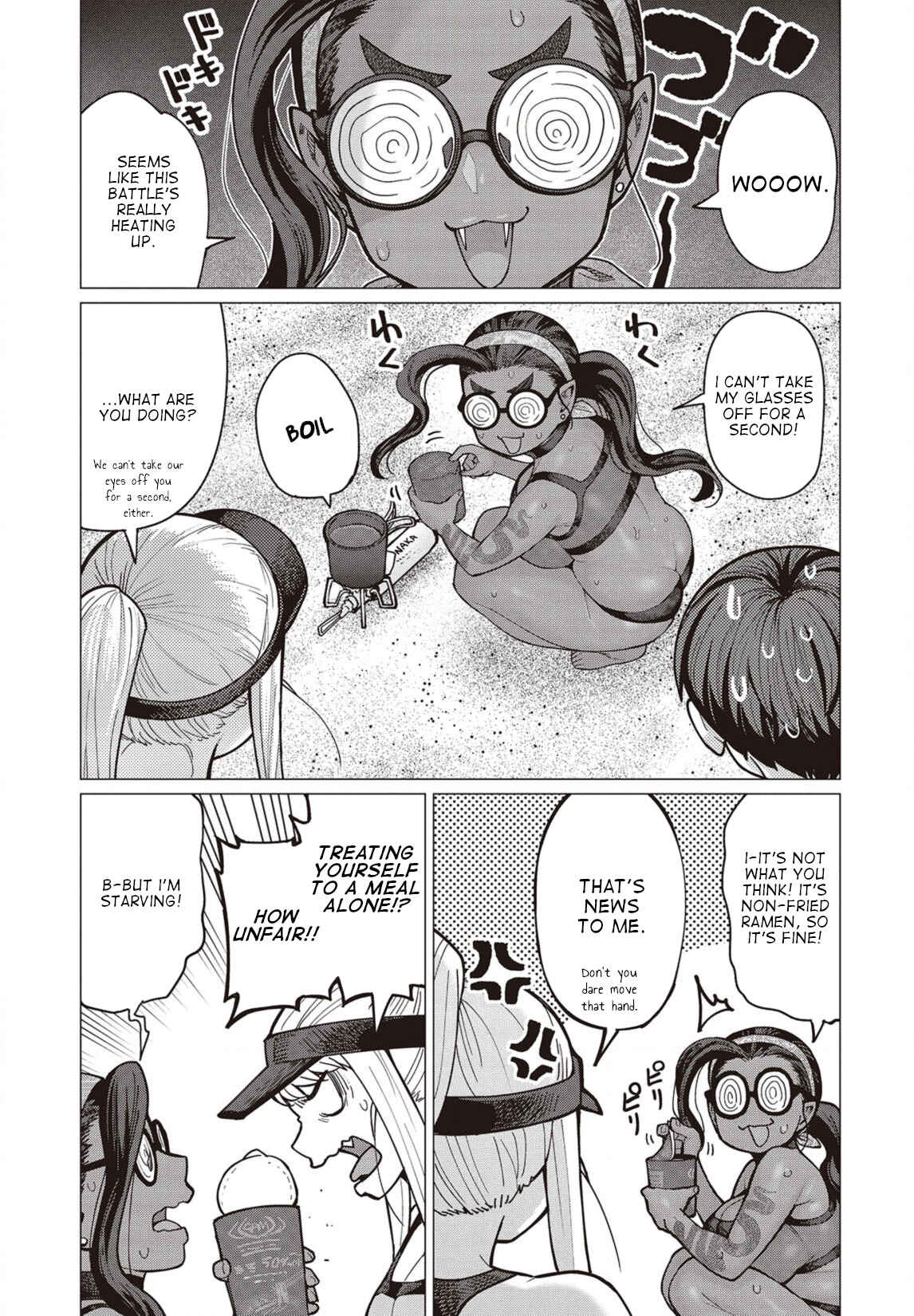 Page 6 Chapter 33 Elf-san wa Yaserarenai