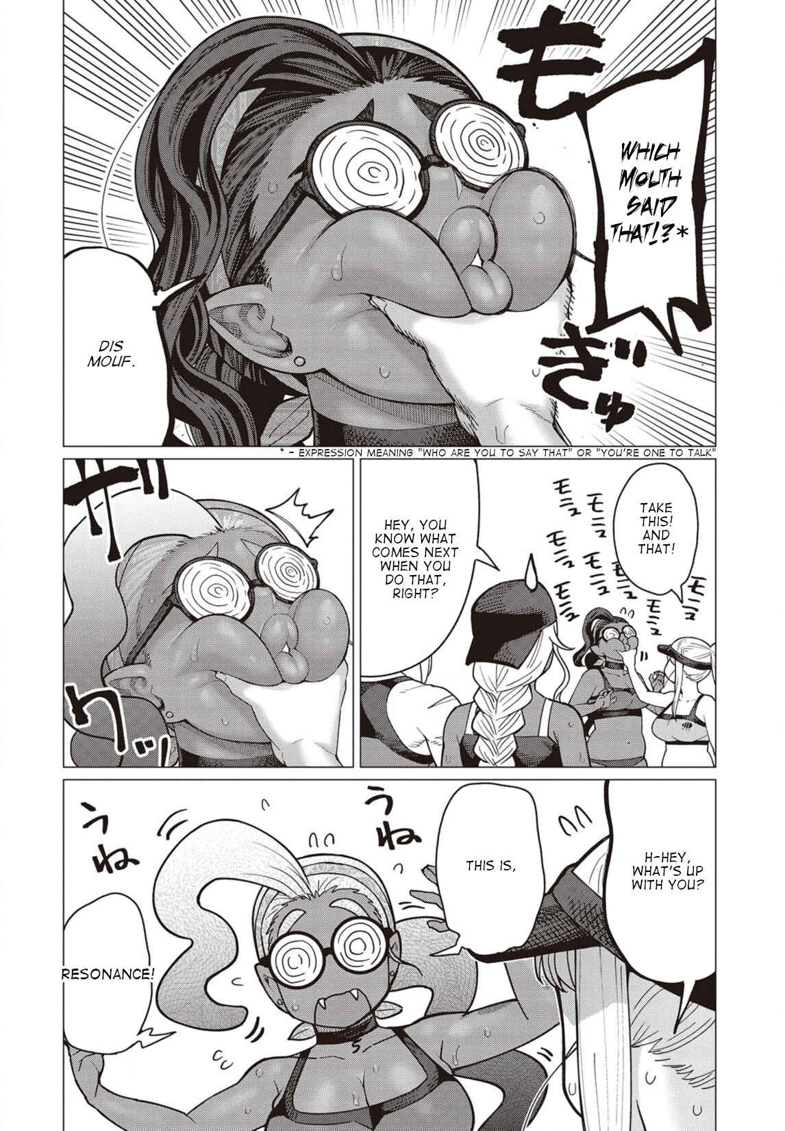 Page 9 Chapter 33 Elf-san wa Yaserarenai