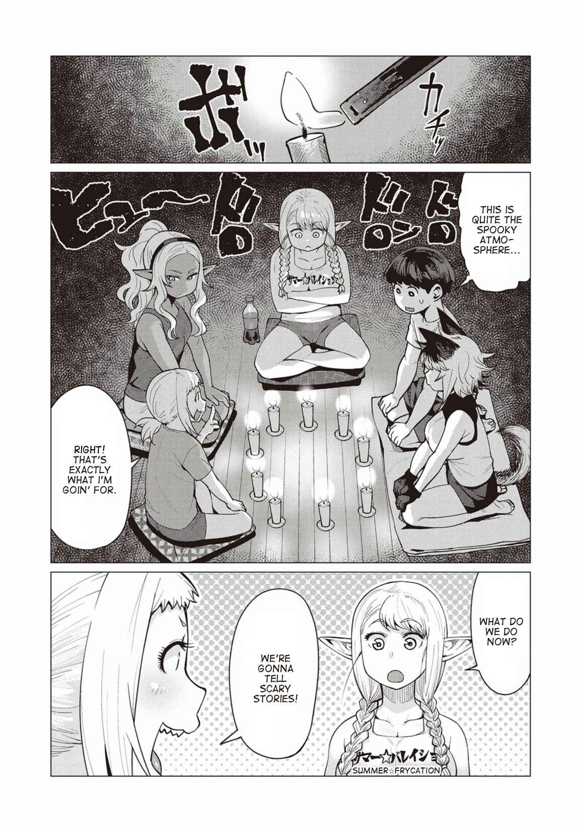 Page 10 Chapter 9 Elf-san wa Yaserarenai