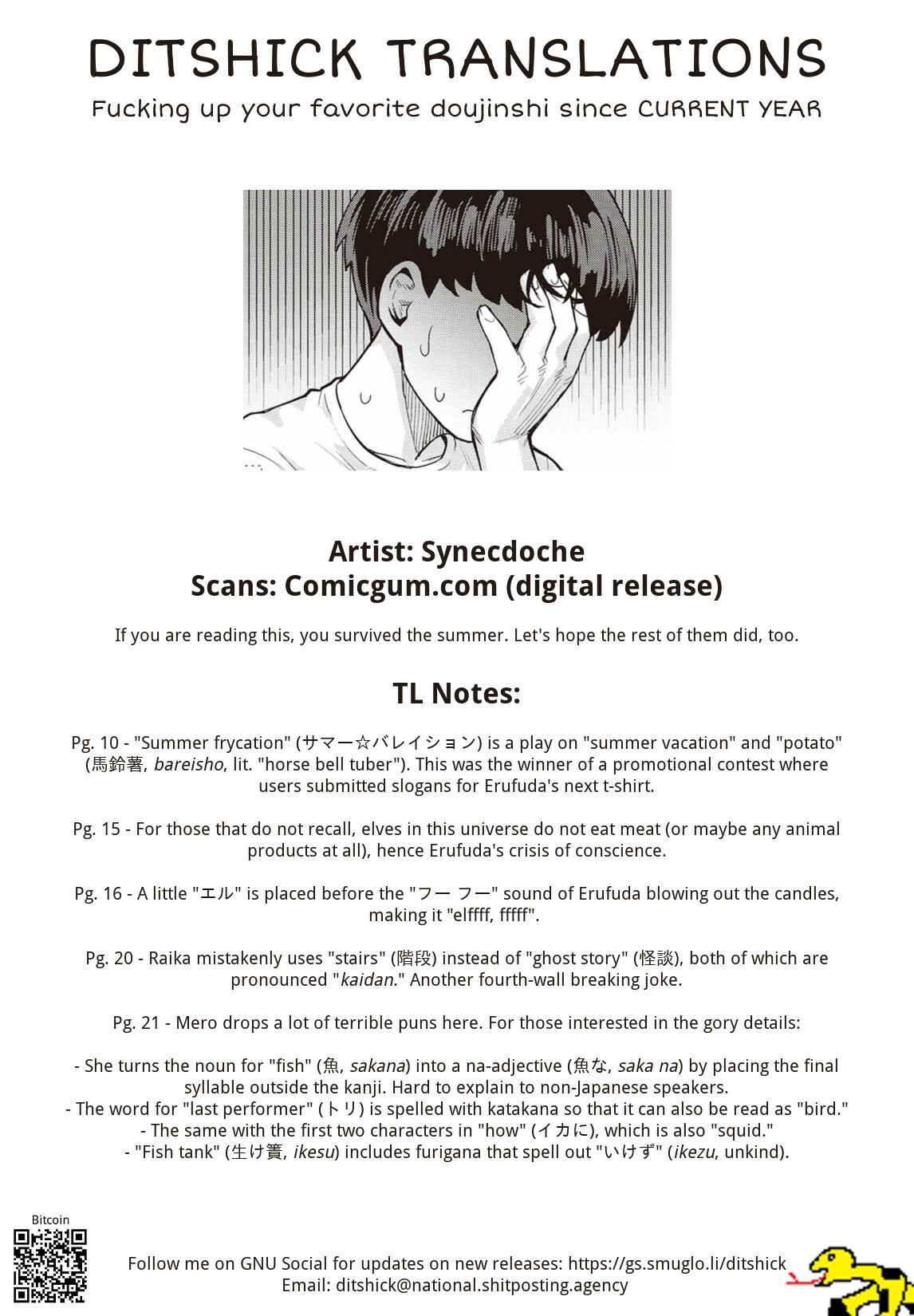 Page 27 Chapter 9 Elf-san wa Yaserarenai