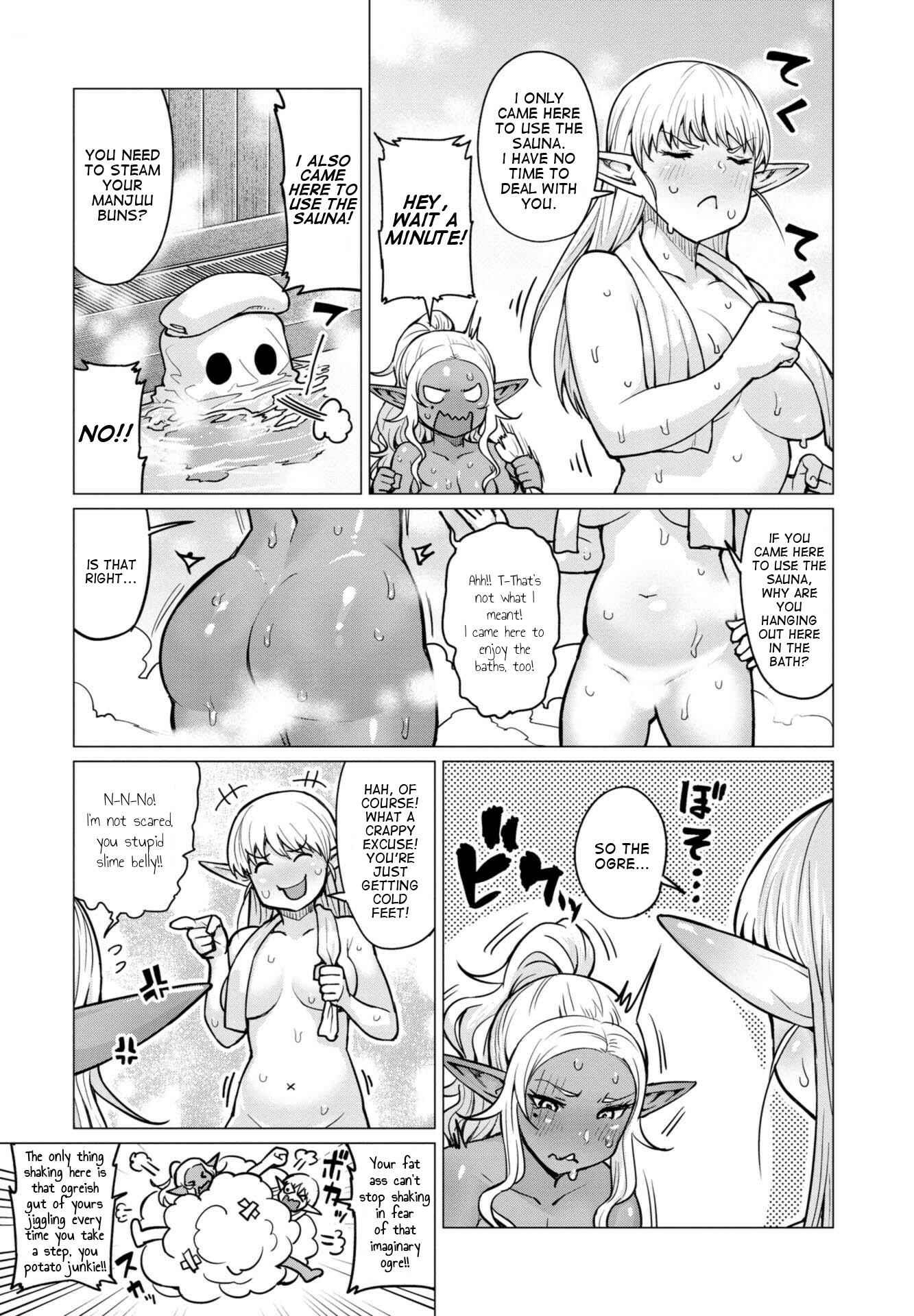 Page 7 Chapter 5 Elf-san wa Yaserarenai