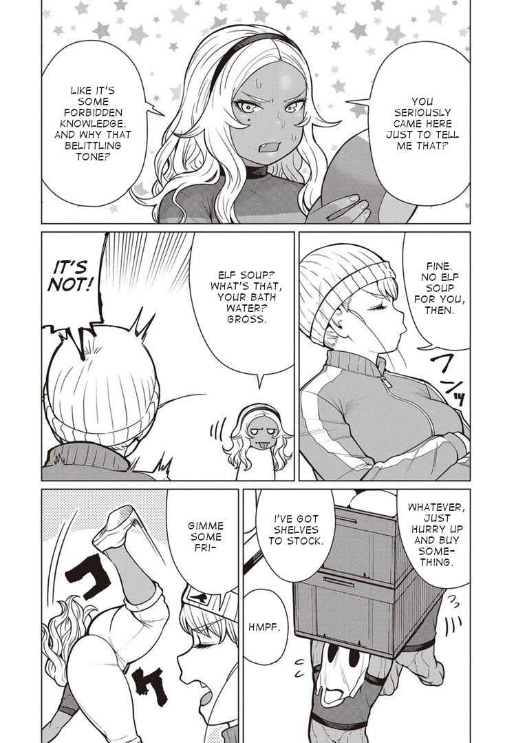 Page 23 Chapter 44 Elf-san wa Yaserarenai