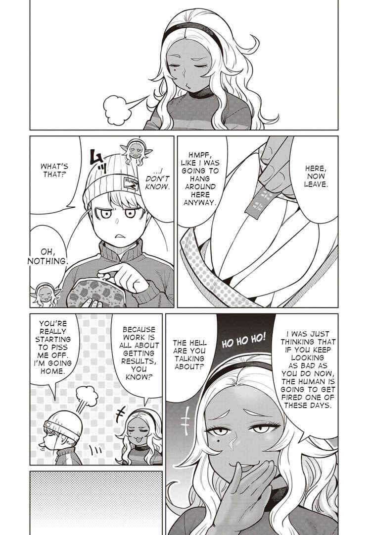 Page 25 Chapter 44 Elf-san wa Yaserarenai