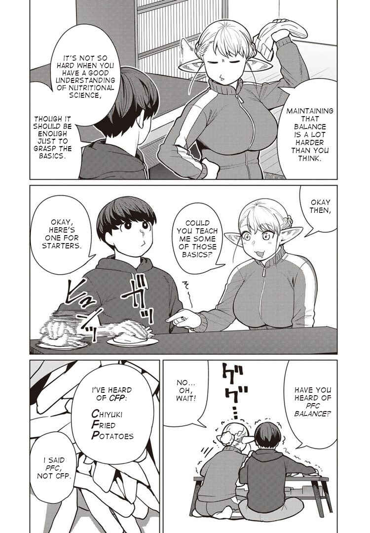 Page 9 Chapter 44 Elf-san wa Yaserarenai