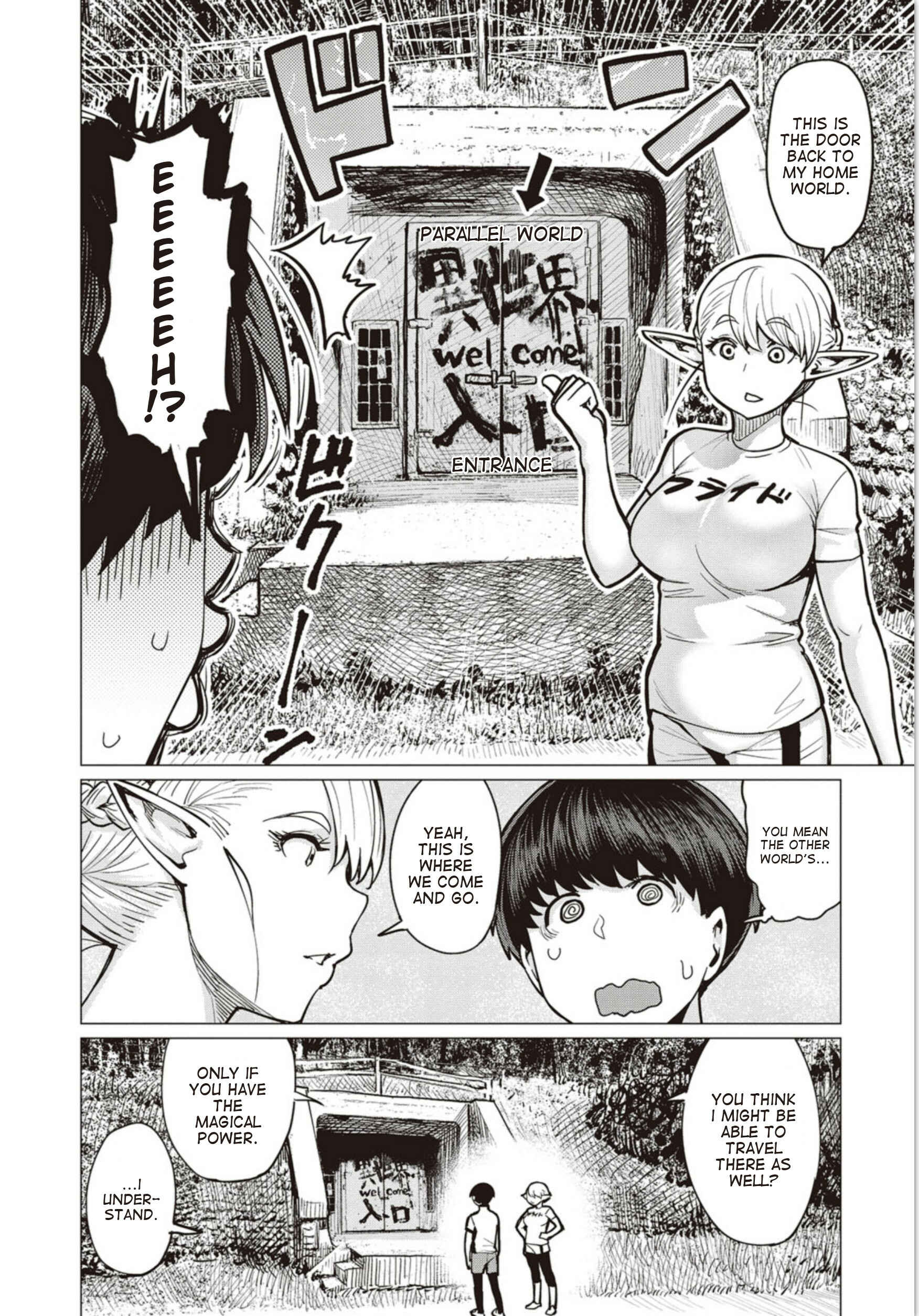 Page 6 Chapter 6 Elf-san wa Yaserarenai