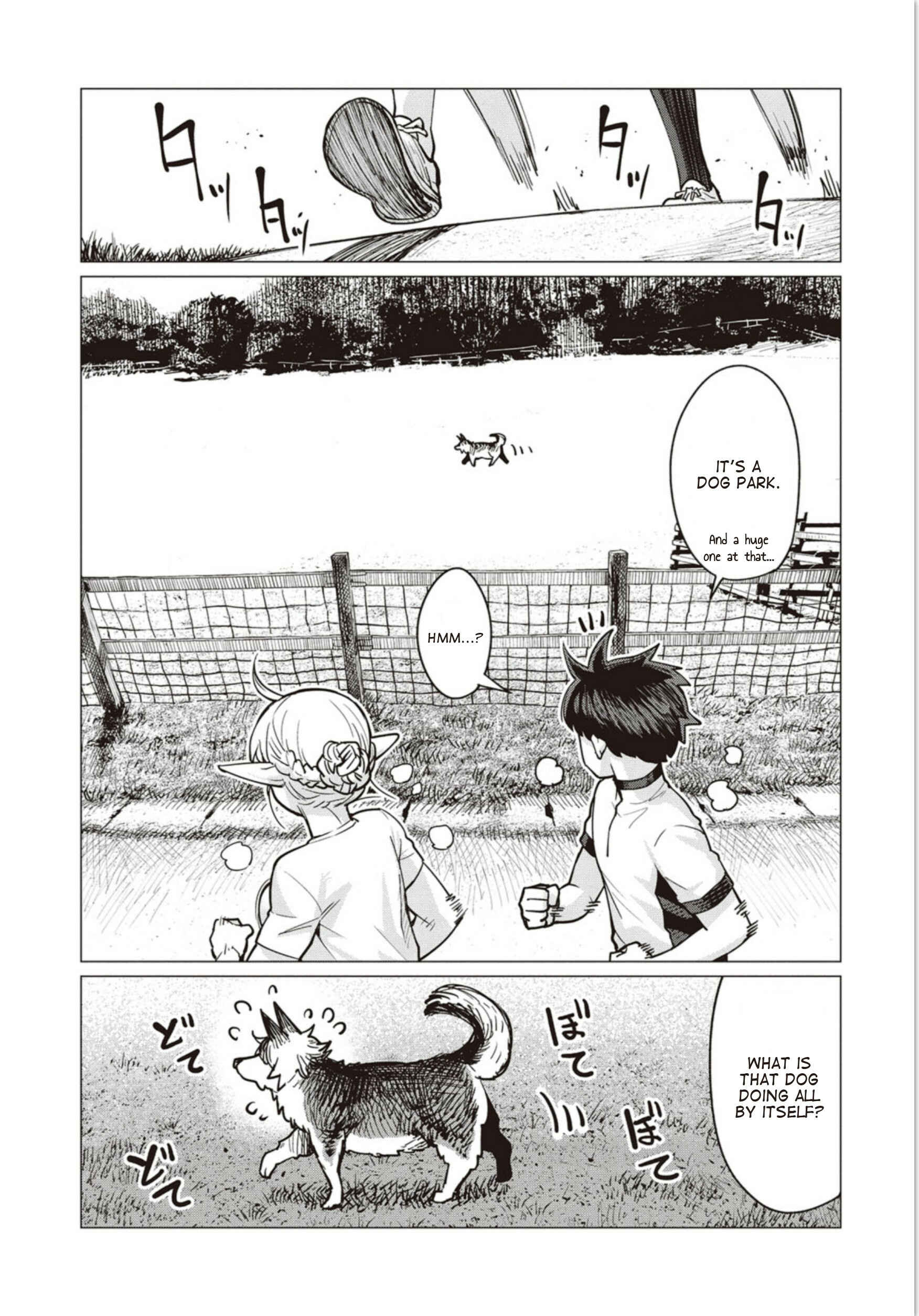 Page 8 Chapter 6 Elf-san wa Yaserarenai