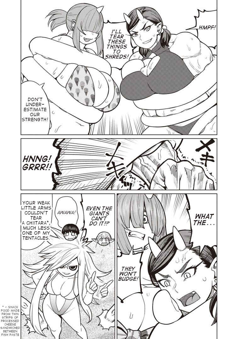 Page 12 Chapter 43 Elf-san wa Yaserarenai