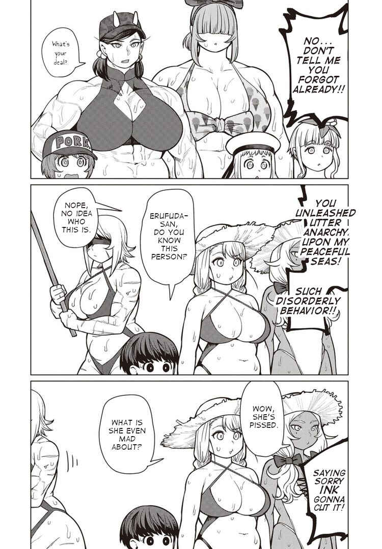 Page 3 Chapter 43 Elf-san wa Yaserarenai