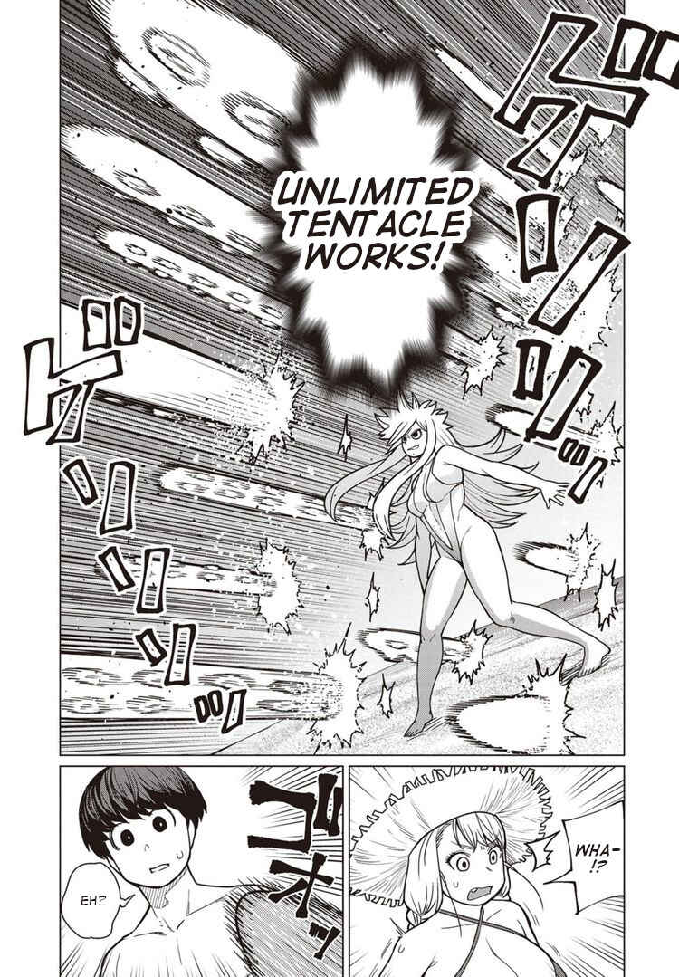Page 6 Chapter 43 Elf-san wa Yaserarenai