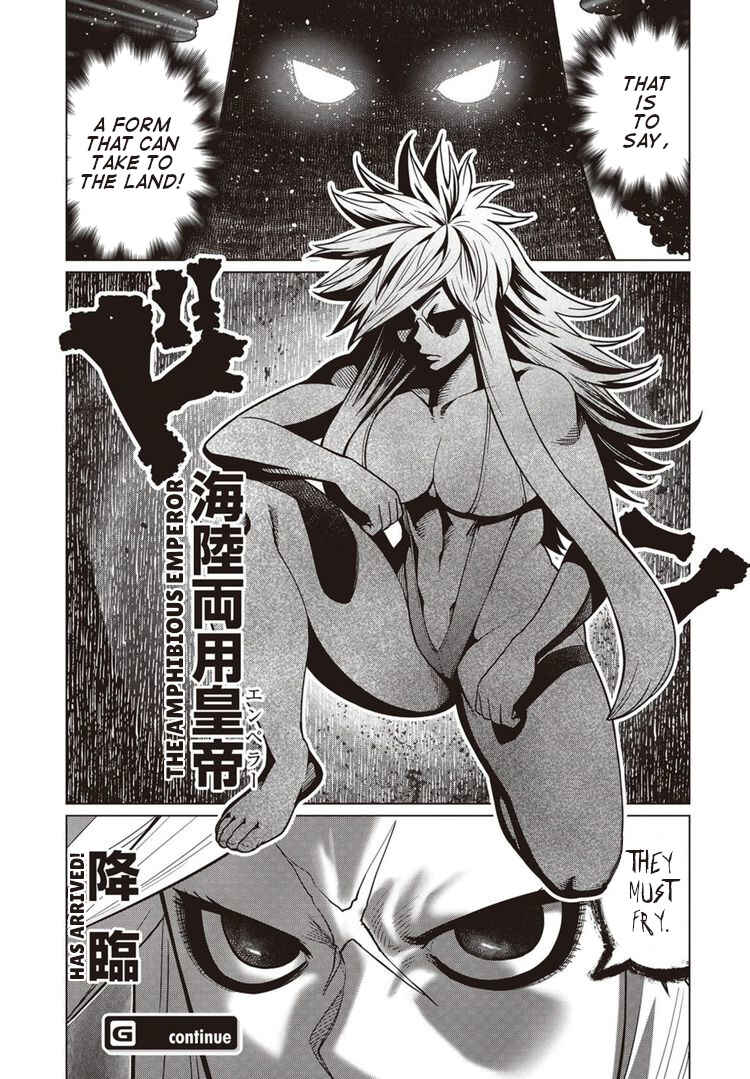 Page 8 Chapter 42 Elf-san wa Yaserarenai
