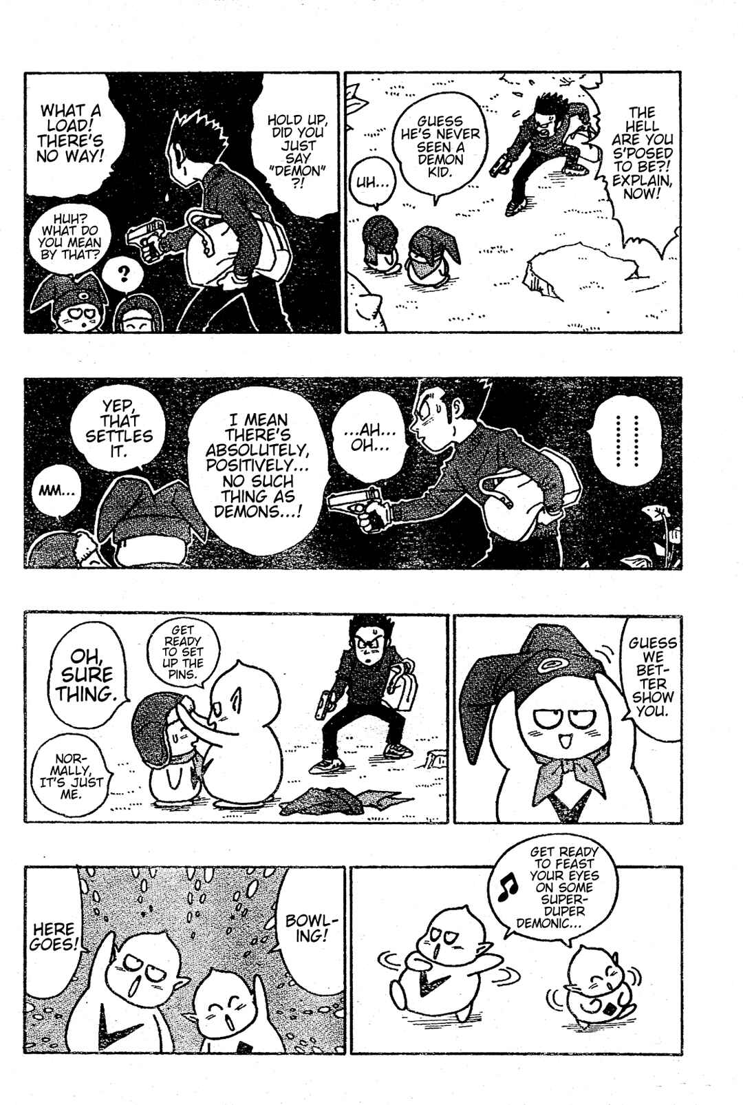 Page 17 Chapter Unknown_f042 Majin Mura no Bubul