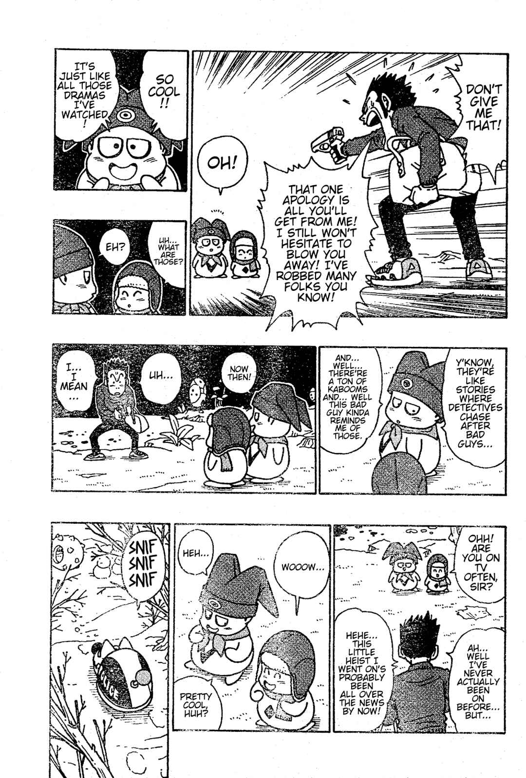 Page 20 Chapter Unknown_f042 Majin Mura no Bubul