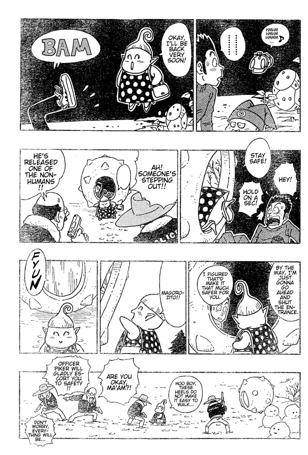 Page 24 Chapter Unknown_f042 Majin Mura no Bubul