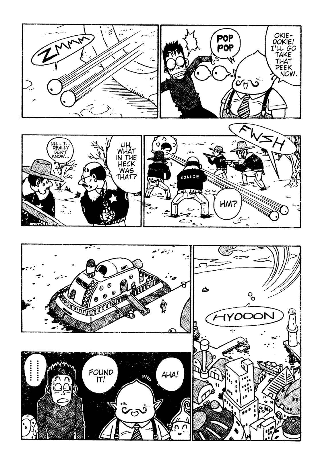 Page 28 Chapter Unknown_f042 Majin Mura no Bubul
